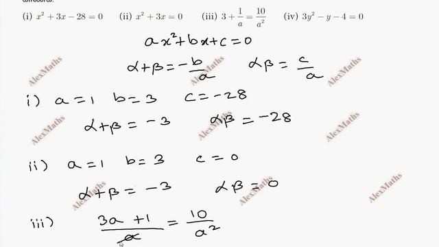 TN Samacheer 10th std Maths New Syllabus Algebra Exercise 3.9 q.no.2 Alexmaths Alexmaths смотреть онлайн