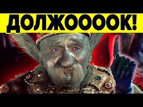 КАРМА на пальцах. 7 законов кармы чтобы потом не отрабатывать смотреть онлайн