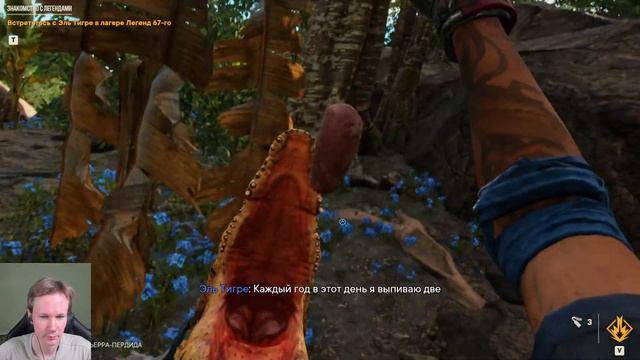 Когда-то я смогу! / Far Cry 6 #05 Прохождение смотреть онлайн