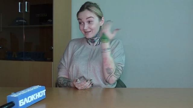 О татуировках в старости смотреть онлайн