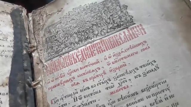 «Восьмая комната» - непобедимое солнце смотреть онлайн