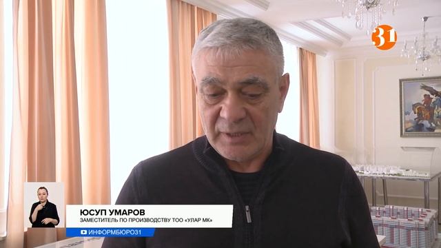 Подрядчиков заставят ответить за плохие дороги смотреть онлайн