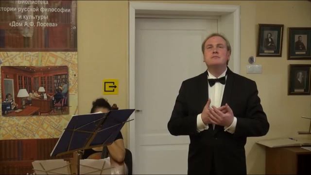 Р. Вагнер. Романс Вольфрама из оперы "Тангейзер" смотреть онлайн
