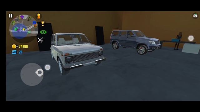 не опять а снова,подарил папе новую машину он продал легенду! смотреть онлайн