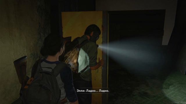 И снова воспоминания - The Last of Us Part II #14 смотреть онлайн