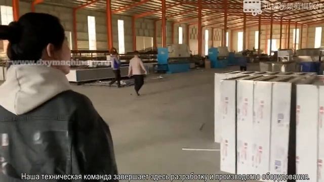 Китайский производитель/экструдеры для кормов/промышленные СВЧ установки смотреть онлайн