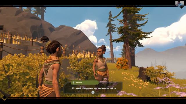 Игра Pine прохождение #1 смотреть онлайн