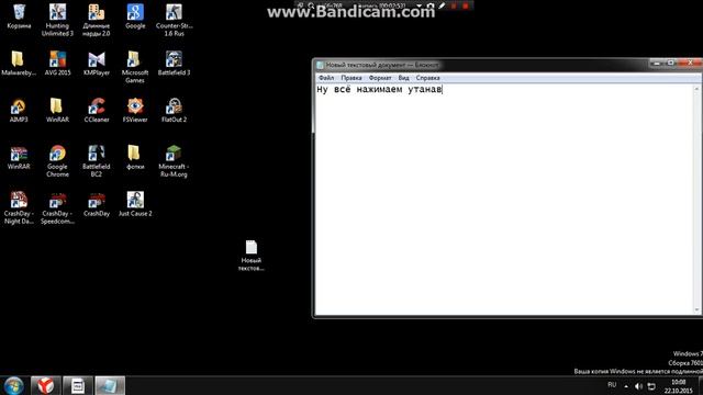Как скачать Tlauncher майнкрафт и утоновить версию 1.9 смотреть онлайн