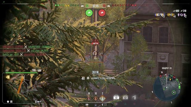 LTG - PS5 - World of Tanks смотреть онлайн