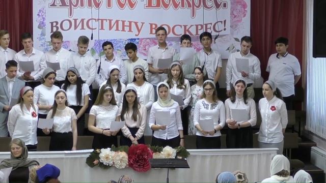 Уже слышны шаги Христовы смотреть онлайн