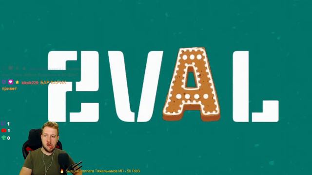 Культ питуськи! | Cult Of The Lamb