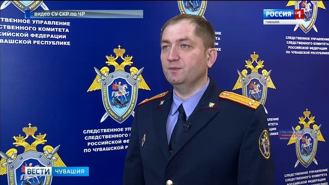 Бывший сотрудник исправительной колонии в Цивильске теперь сам может оказаться за решеткой смотреть онлайн