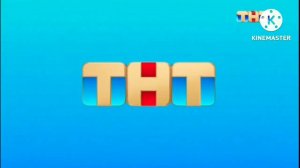 (ТНТ РЕСТАРТ ЭФИРА 31.12 2023)