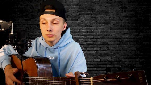 Mitchel - А уже все на гитаре ( кавер VovaArt ) смотреть онлайн