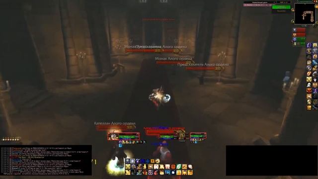 Алый ключ WoW 3.3.5 / The Scarlet Key World of Warcraft: Wrath of the Lich King смотреть онлайн