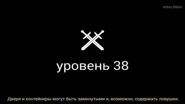 Pathos Nethack Codex; истребление гремлинов; монах; человек смотреть онлайн