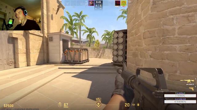 🔫ВАЙБОВЫЙ СТРИМ ПО КС2🔫 💰КЕЙСЫ💰 🎩ИГРА СО ЗРИТЕЛЯМИ🎩 💤ОБЩЕНИЕ💤 смотреть онлайн
