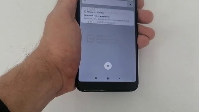 Видео №306860