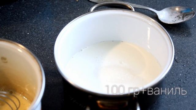 Волшебные Вкусы