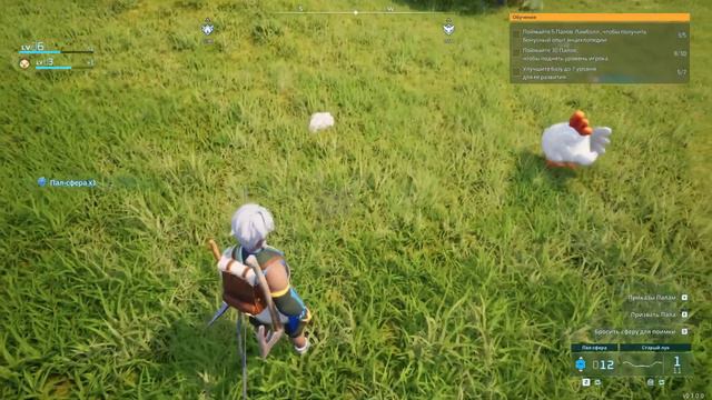 Новиночка Palworld смотреть онлайн