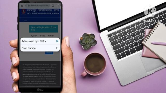 Patliputra university 2023 to 2027 Registration card download kaise kare | Registration card downlo смотреть онлайн