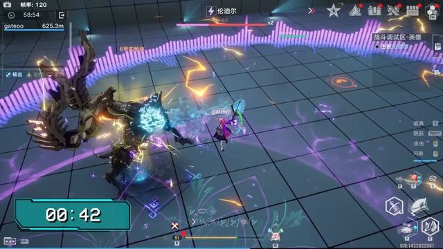 Fenrir & Tian Meta Volt Comps Showcase - Tower of Fantasy CN смотреть онлайн