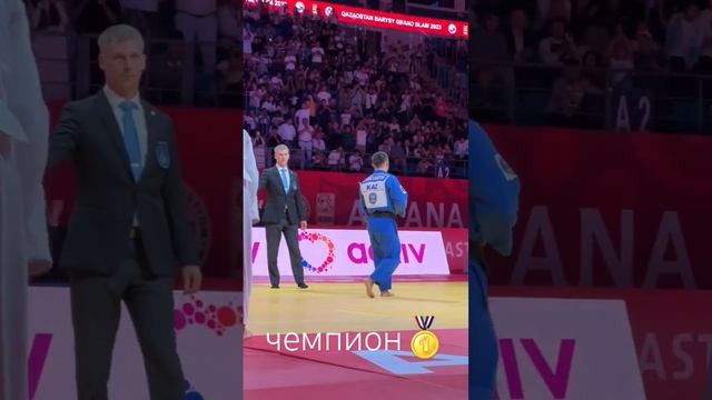 Дзюдо Магжан Шамшадин Казах смотреть онлайн