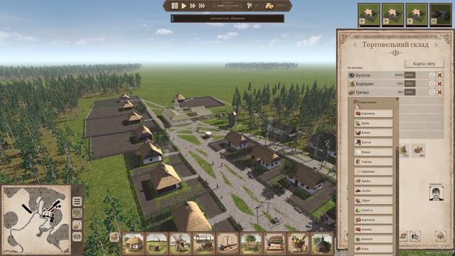 OSTRIV ► Табун лошадей. смотреть онлайн