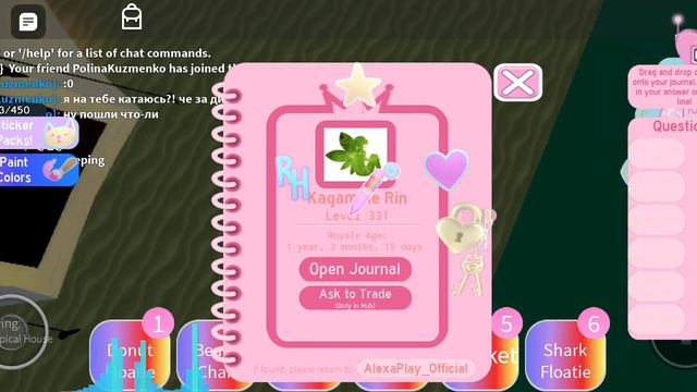 •|•Новости от Alexa Play•|•Подписывайся сюда и на канал: #alexaplayканал смотреть онлайн