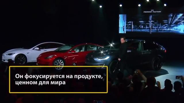 Как Думать Как Гений (Даже Не Будучи Им) | Илон Маск смотреть онлайн