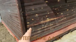 Как правильно выбрать дачу и участок в снт 14 важных советов