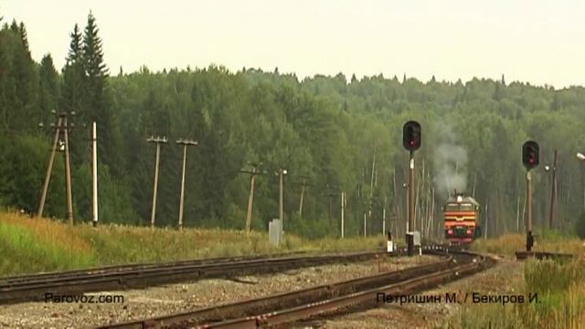 ДМ62-1752 (Пастухово) / DM62-1752 (RZD, Pastukhovo) смотреть онлайн