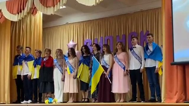 11-В клас. Випуск 2022. "Ой у лузі червона калина..." смотреть онлайн