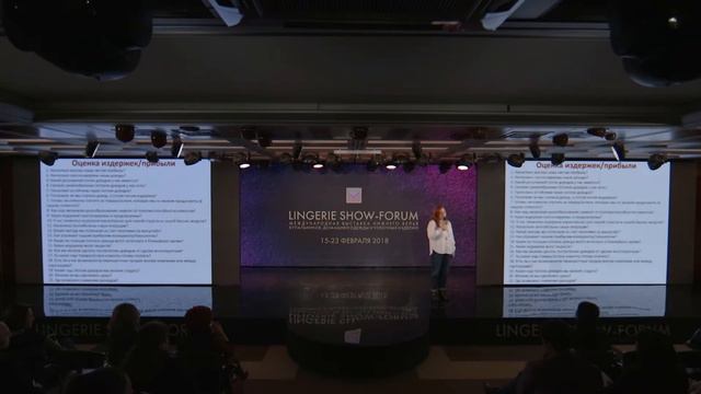 Мастер-класс "Как повысить эффективность продаж?" смотреть онлайн