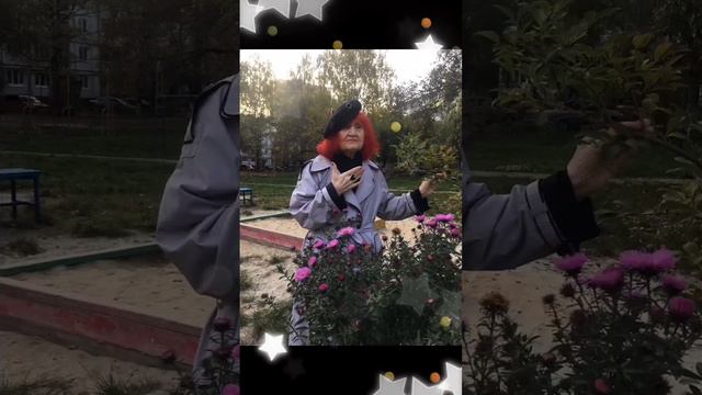 Спасибо, чудесная самая, что именно ты - моя мама!!! 🙏❤️🔥🥰💋💋💋🌹🌹🌹 смотреть онлайн