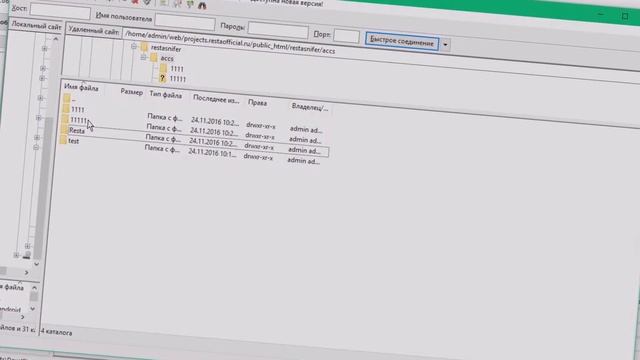 PHP DS | Свой снифер + Веб скрипт | Урок #6 смотреть онлайн