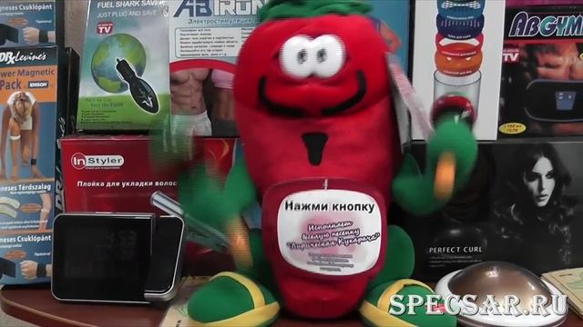 Мягкая игрушка Перчик Гринго Specsar.ru смотреть онлайн