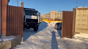 Самосвал на шасси МАЗ 6317F9 (Евро-5)