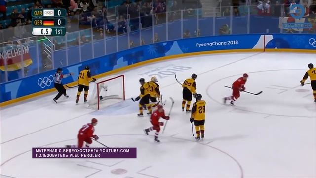 Пензенские спортсмены могут выступить на Олимпиаде-2020 смотреть онлайн