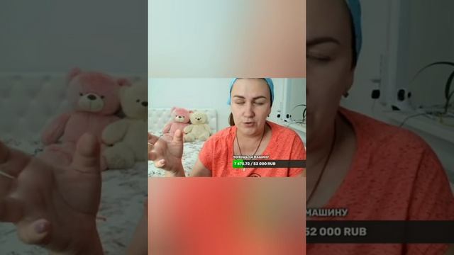 ВАШИ ДЕНЕЖКИ ДОЙДУТ/ДЕРЕВЕНСКИЙ ДНЕВНИК. смотреть онлайн