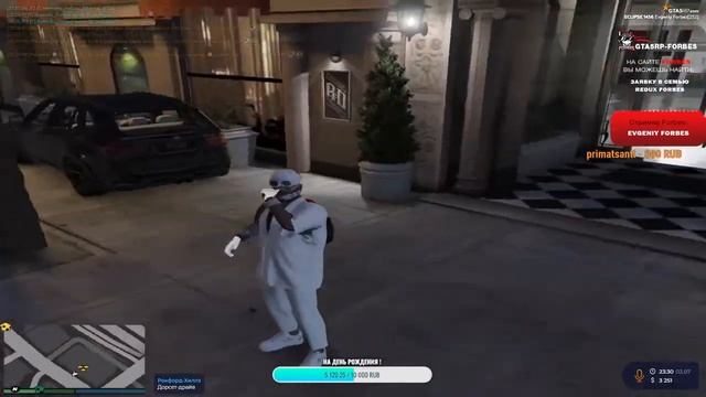 Liderka. Forbes. День Рождения, отвечаю на ваши вопросы смотреть онлайн