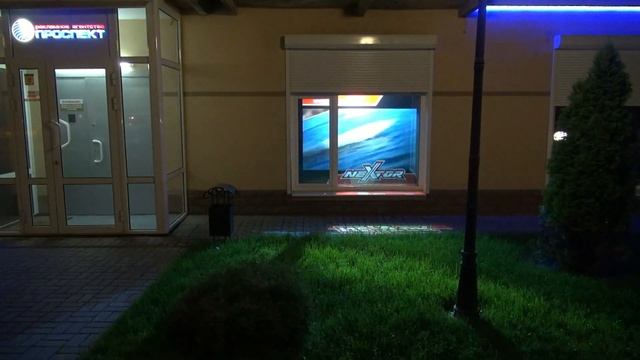 Видео витрина РА 