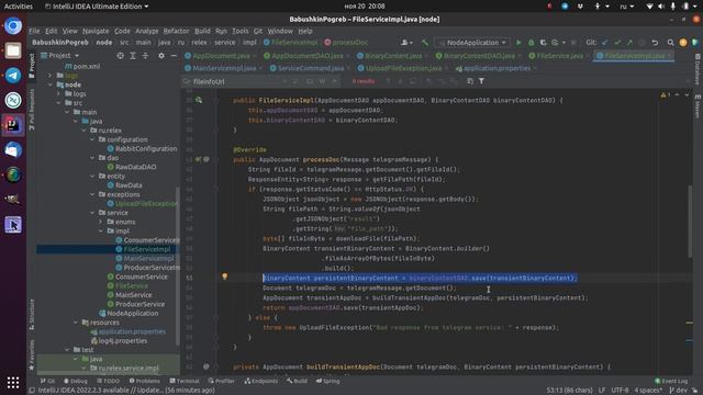 Телеграм бот на Java. Скачиваем файлы из телеграмма и сохраняем в БД. Урок 10. смотреть онлайн