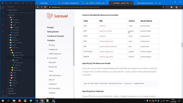 ВСЕ ЗАПИСИ ПО API ► Laravel 7 Vue Crud #1 смотреть онлайн