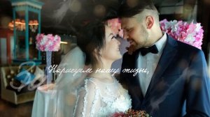 DONTSOV - Невеста // песня для первого свадебного танца молодоженов