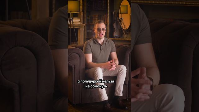 Какой самый страшный человек на свете? #общение #человек #умный #дела смотреть онлайн