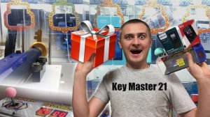 РАЗОРЯЮ ПРИЗОВЫЕ АВТОМАТЫ, ВЫИГРАЛ МНОГО ПРИЗОВ, КАК ВСЕГДА ВЫИГРЫВАТЬ В ЛОТО АВТОМАТЫ.mp4