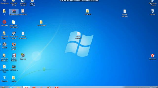 как установит аим+вх для кс 1.6 смотреть онлайн