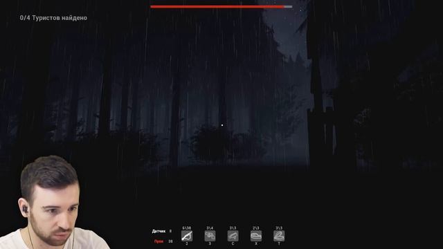 БИГФУТ СУЩЕСТВУЕТ