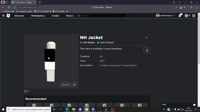 Farm Simulator Dev-Блог #6 | ДЕЛАЮ ИГРУ смотреть онлайн